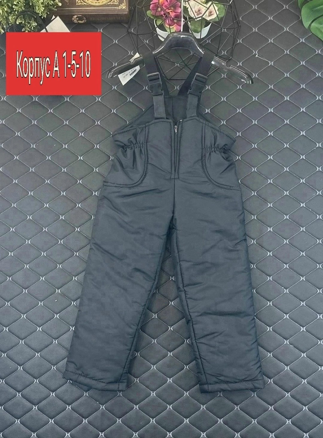полукомбинезон зимний,зимние комбинезоны,детские комбинезоны,комбинезон зим,штаны детские зимние