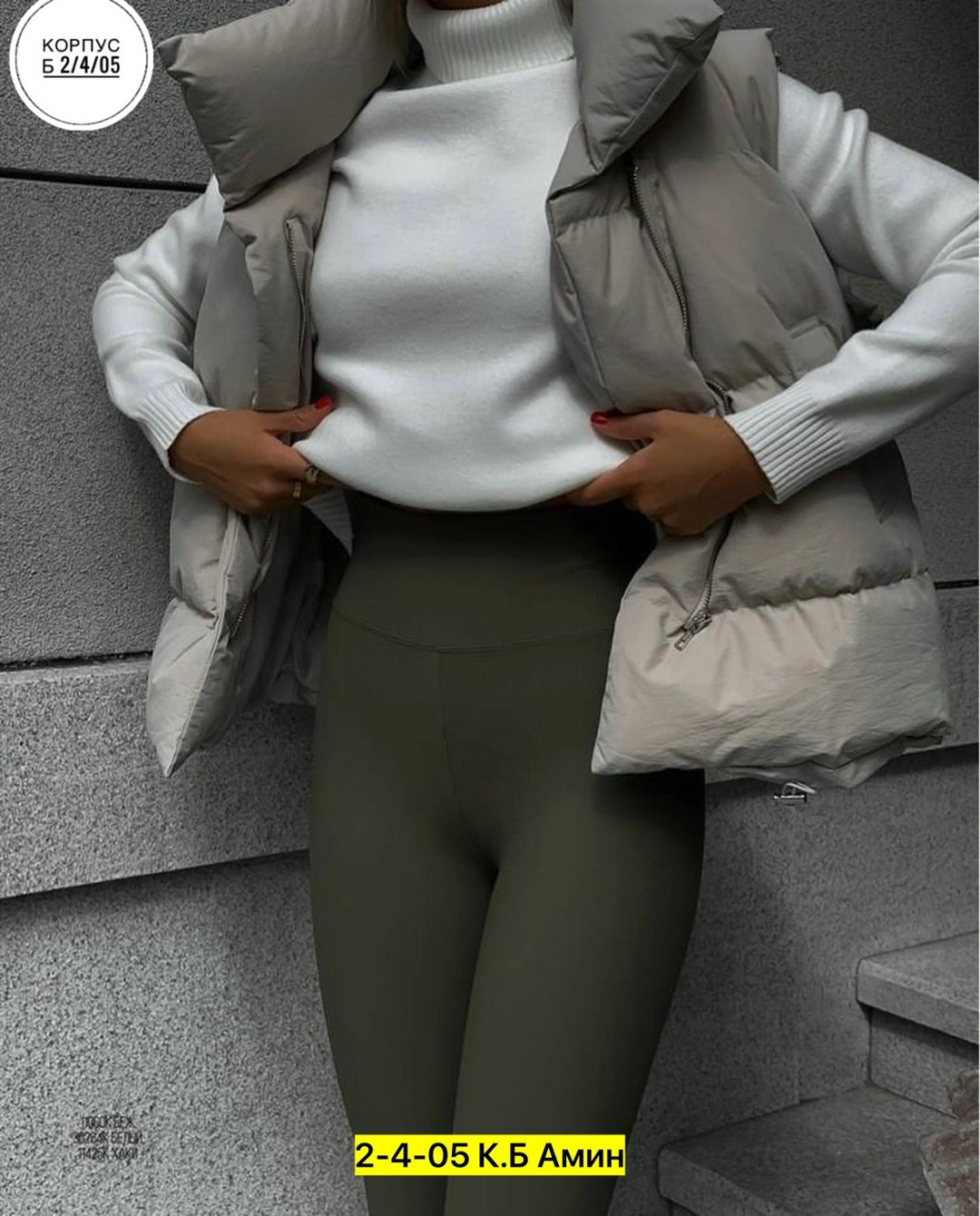 свитер удлиненная,женский свитер оверсайз вязаный,модные свитера,оверсайз свитер,женский свитер оверсайз