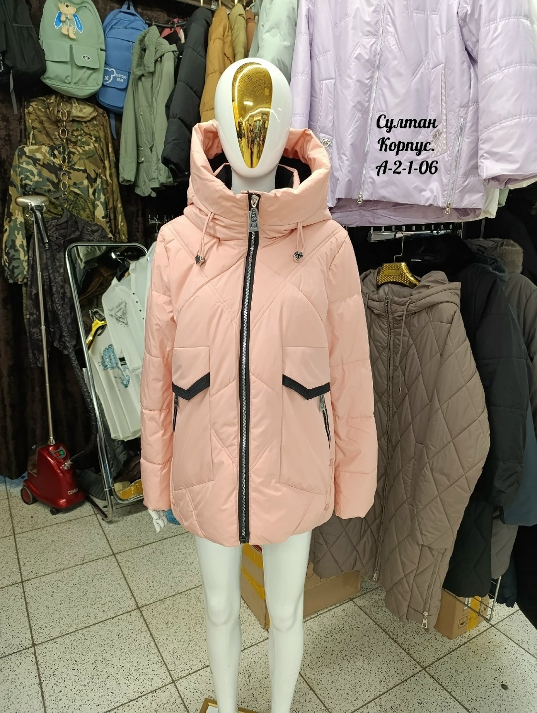 женская зимняя куртка,куртка женская,куртка,демисезонная куртка,зимние куртки