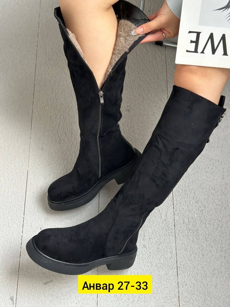 женские сапоги,зимние сапоги,женские сапоги зимние,ботфорты женские,