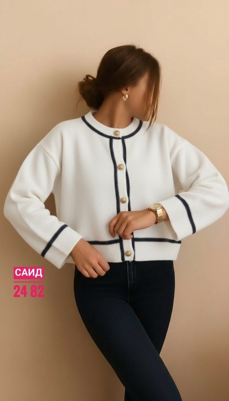 кардиган кофта,кардиган,джемпер кардиган,кардиган с пуговицами,кардиган вязаный женский