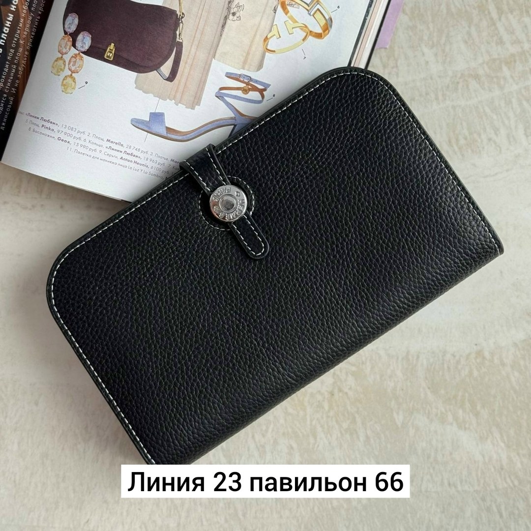 кошелек hermes,hermes портмоне,кошелек портмоне hermes,портмоне hermes оригинал черный,женские кошельки