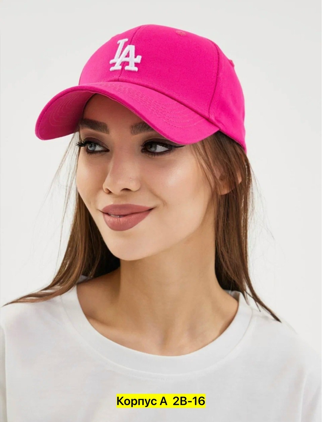 бейсболка для женщин,кепка бейсболка мужская и женская,бейсболка женская,розовая кепка,бейсболка стильная
