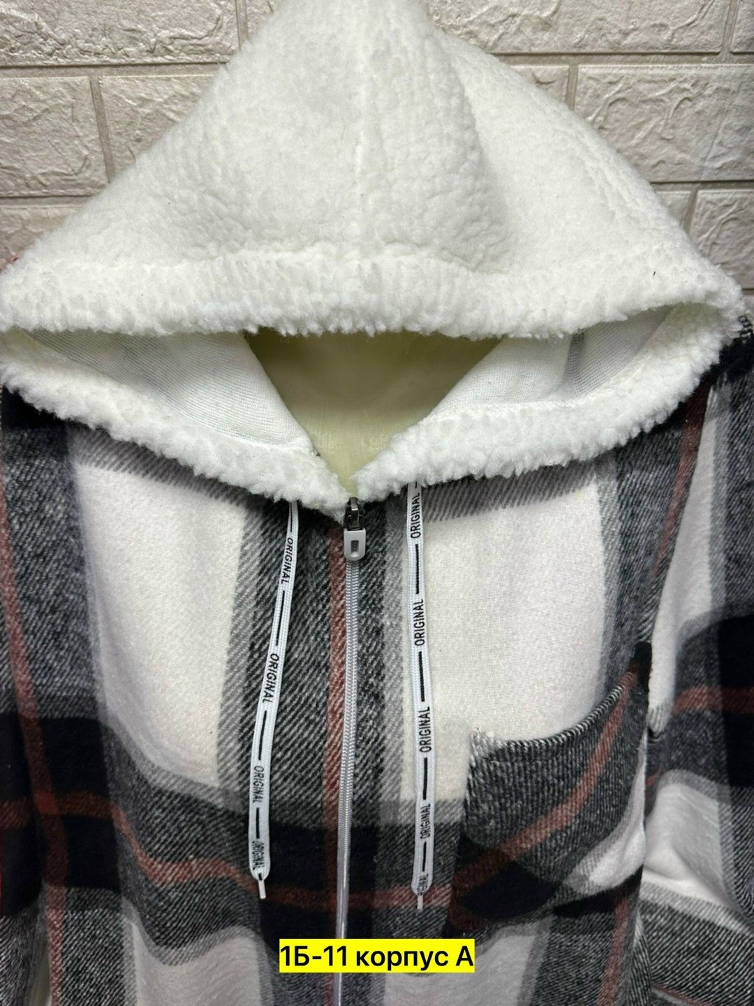 кофта теплая,рубашка байковая теплая,рубашка теплая, одежда женская,кардиган кофта