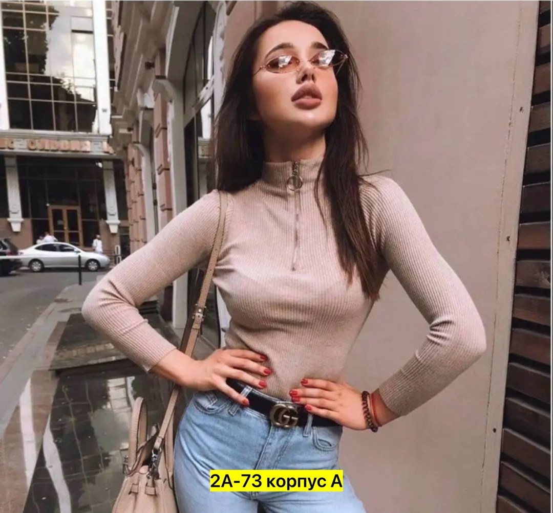 женская кофта,водолазка женская,водолазка женская рубчик,женская кофта лапша с молнией,кофточка женская