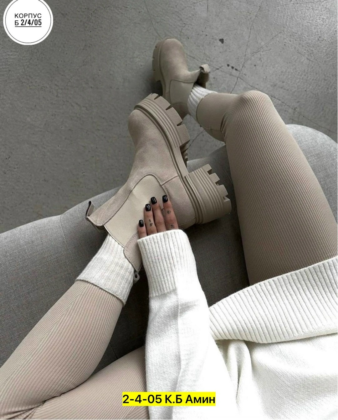 свитер удлиненная,женский свитер оверсайз вязаный,модные свитера,оверсайз свитер,женский свитер оверсайз