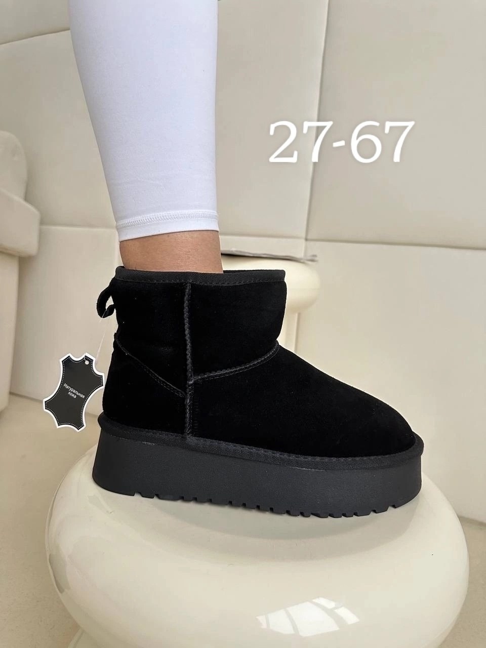 угги женские,,зимние угги,женские зимние угги,угги зима