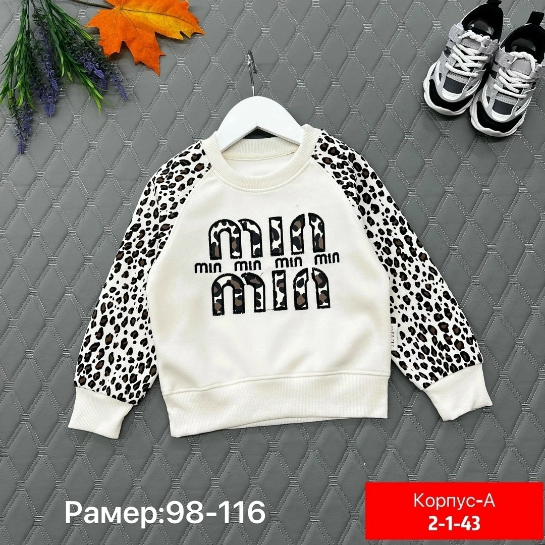 кофта для девочек,толстовки кофта,детская кофта,кофта для девушек,джемпер для девочек