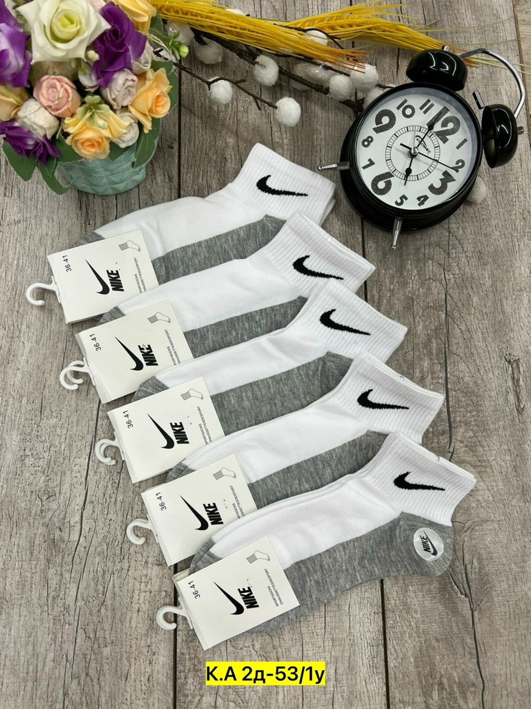 носки мужские 10 пар nike,носки спортивные мужские,носки комплект,носки спортивные,носки мужское