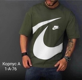 Футболка