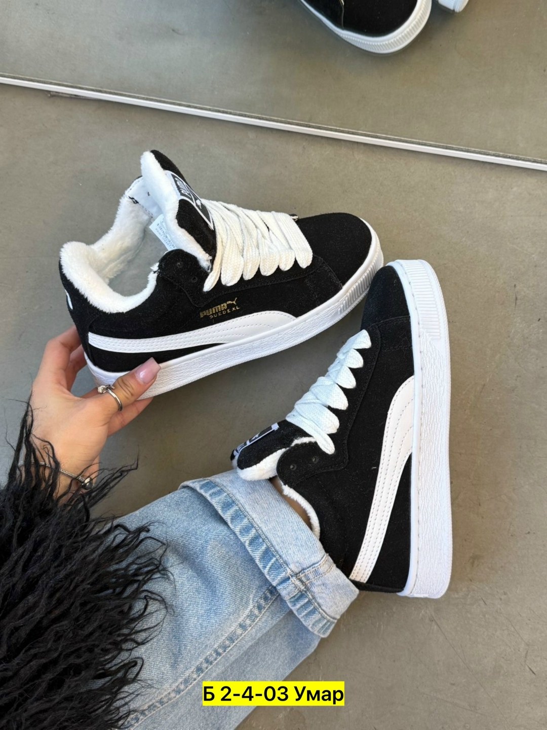 ,кроссовки женскиe,кроссовки замша,кроссовки ,спортивная