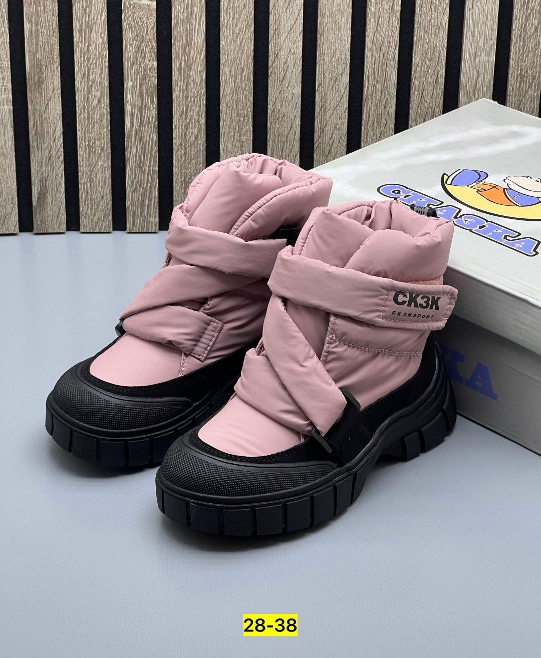 , дутики женская,дутики зимние женские,сапоги зимние для девочек,женские дутики