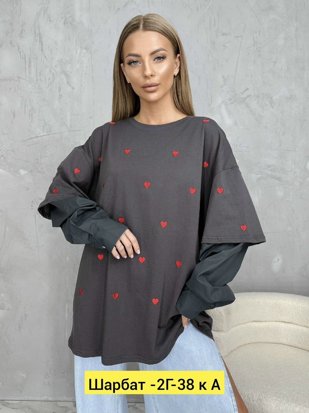 свитшот женская,повседневный свитшот,женская кофта,свитшот легкий,свитшот женский удлиненный