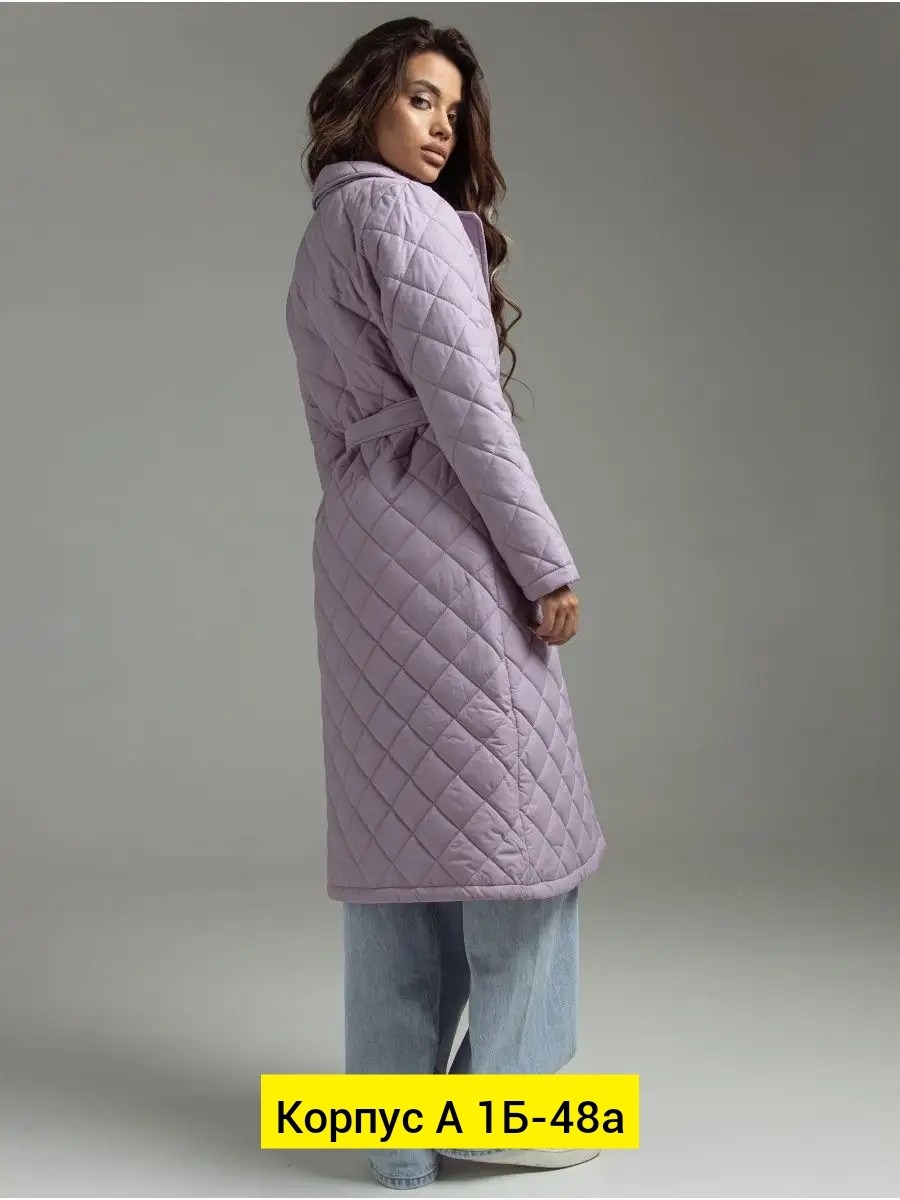 длинное стеганое пальто женское демисезонное,пальто стеганое,стеганое пальто женское демисезонное,пальто женское стеганое,пальто стеганое демисезонное