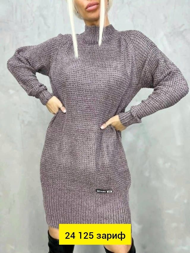 туника женская,платье свитер женское вязаное,платье туника,платье вязаное,вязаная туника