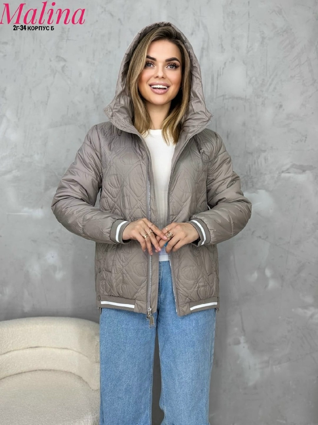 демисезонная куртка,женская демисезонная куртка,куртка женская демисезон,модная куртка,стильная куртка