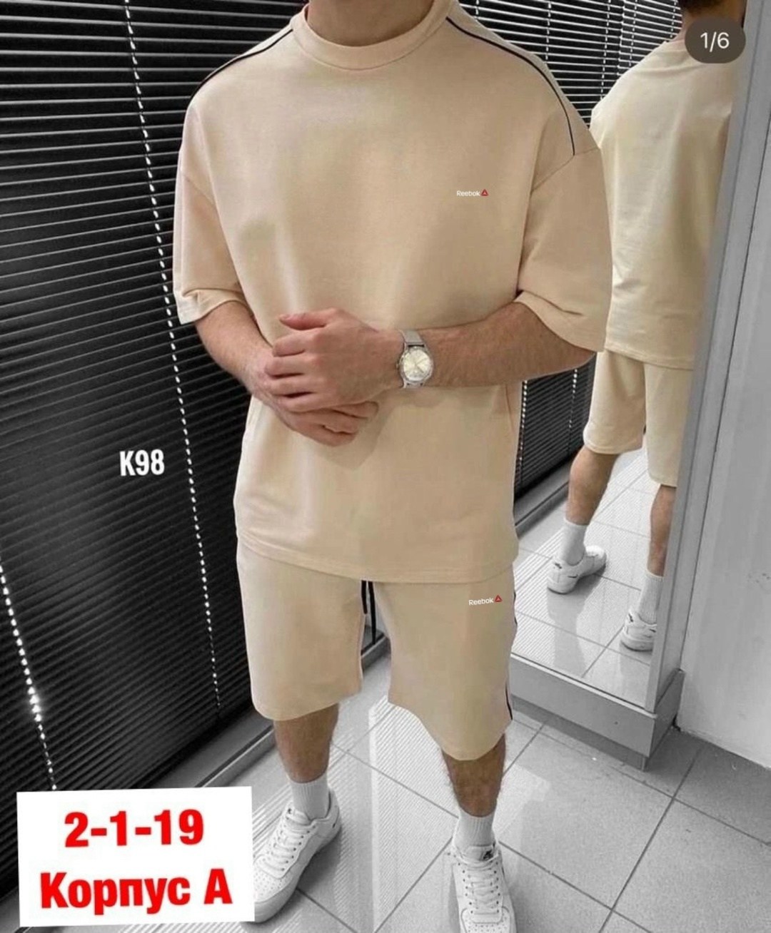 костюмы спортивные мужские,спортивный костюм для мужчин, ,костюмы для мужчин,мужской костюм с шортами