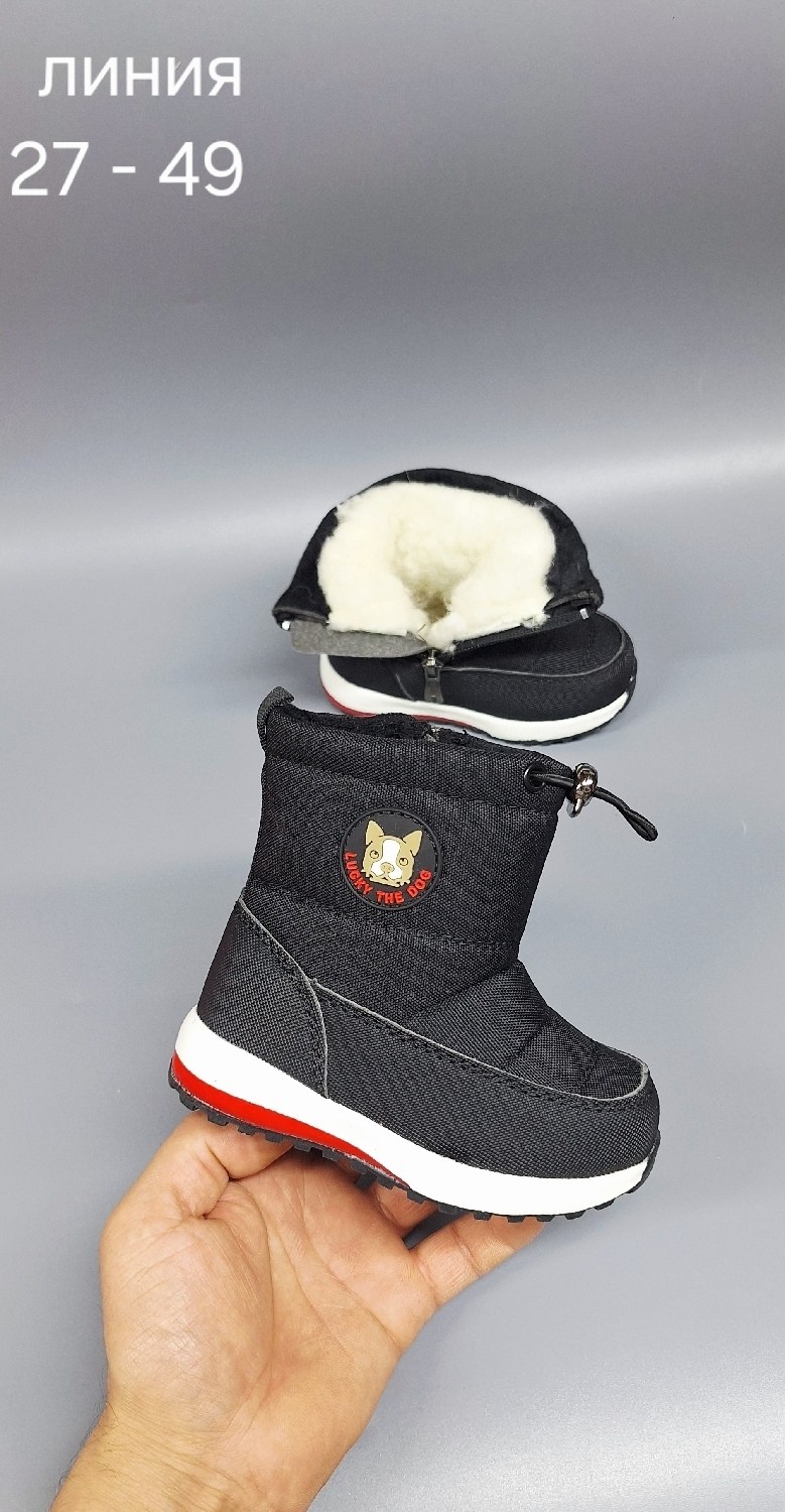 детские дутики,,дутики зимние детские, детская,зимняя