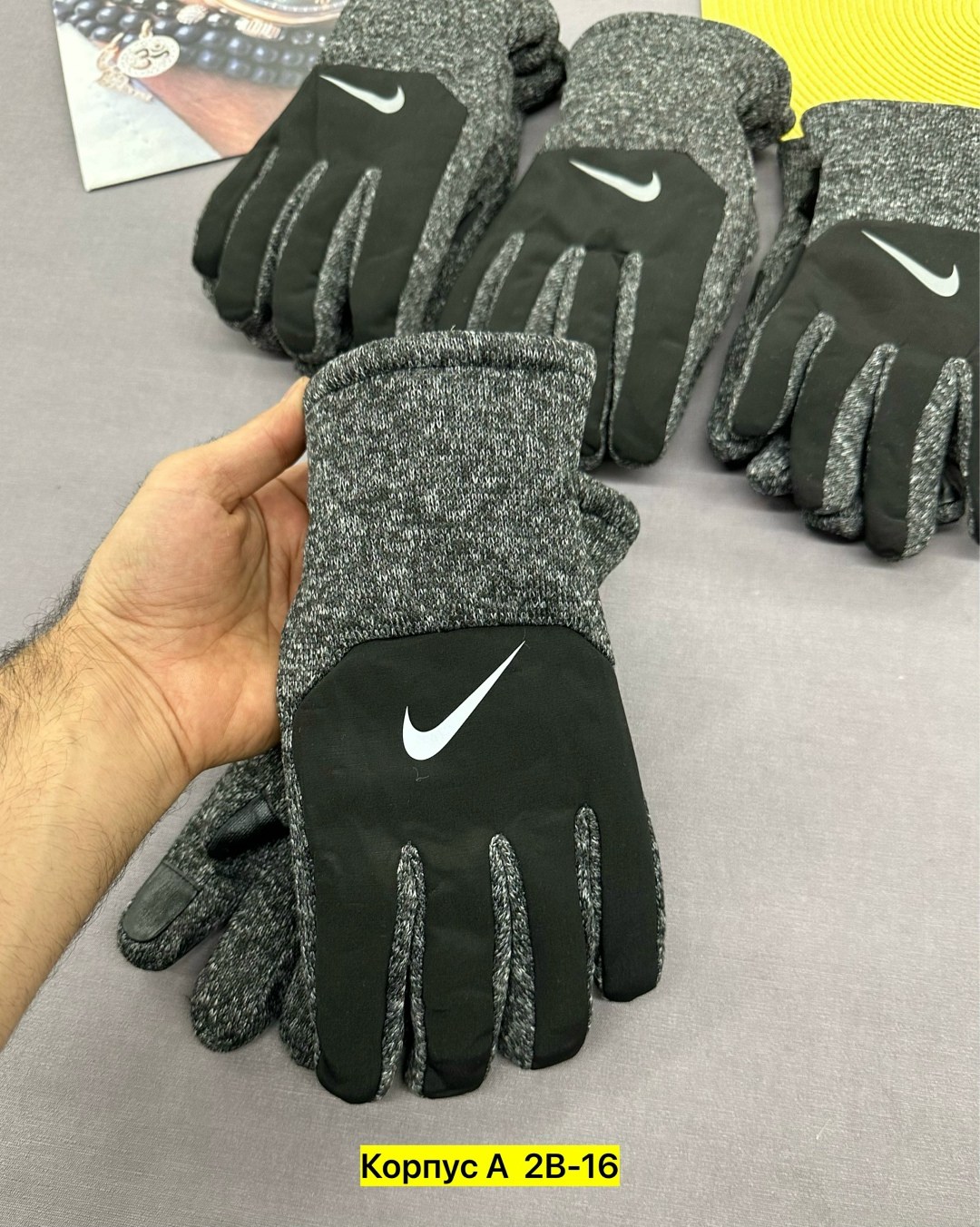 перчатки nike,перчатки найк свуш,перчатки nike hyperwarm,перчатки найк,nike перчатки hyperwarm gloves