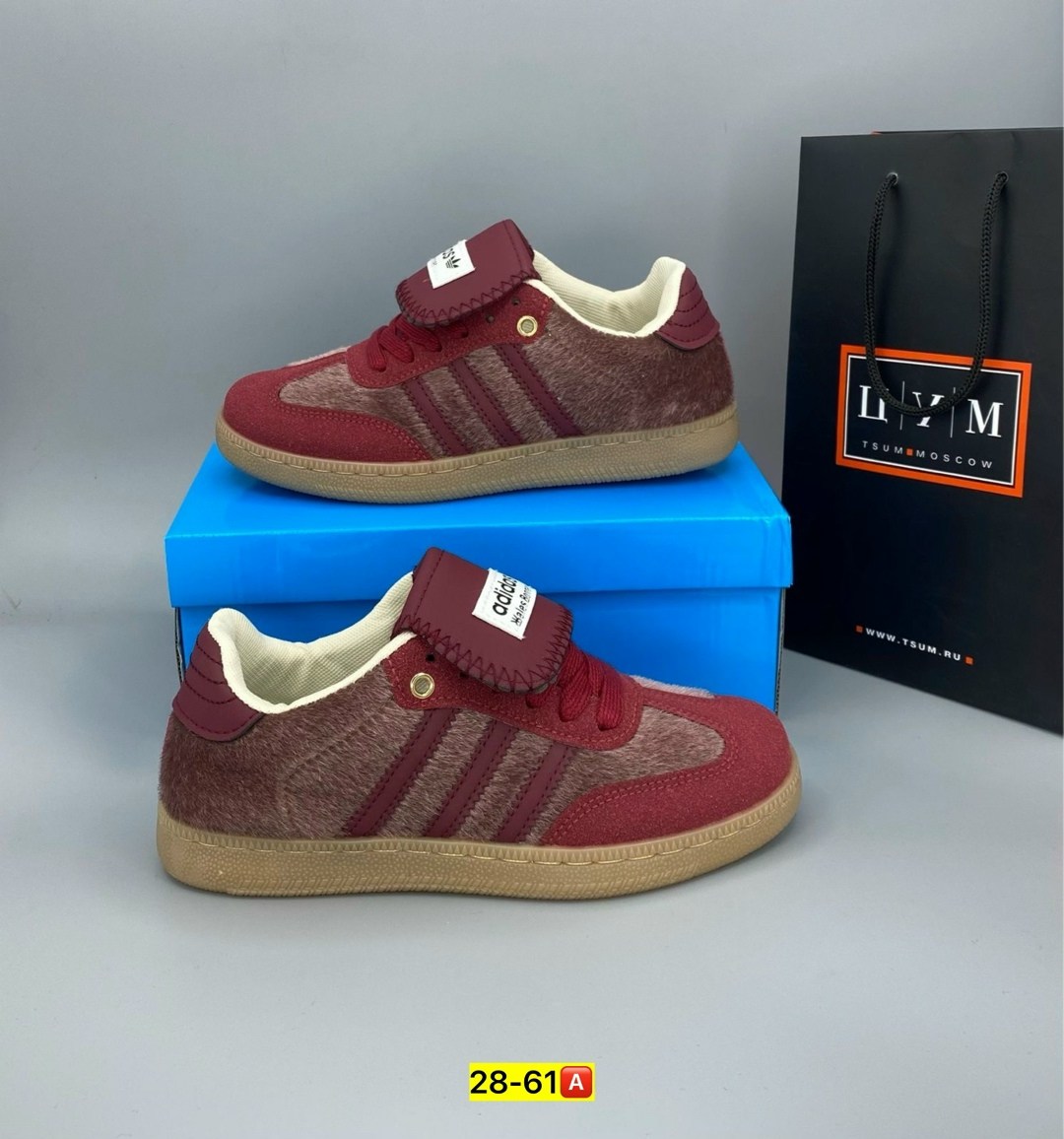 ,кроссовки adidas,кроссовки адидас,детская , оптом