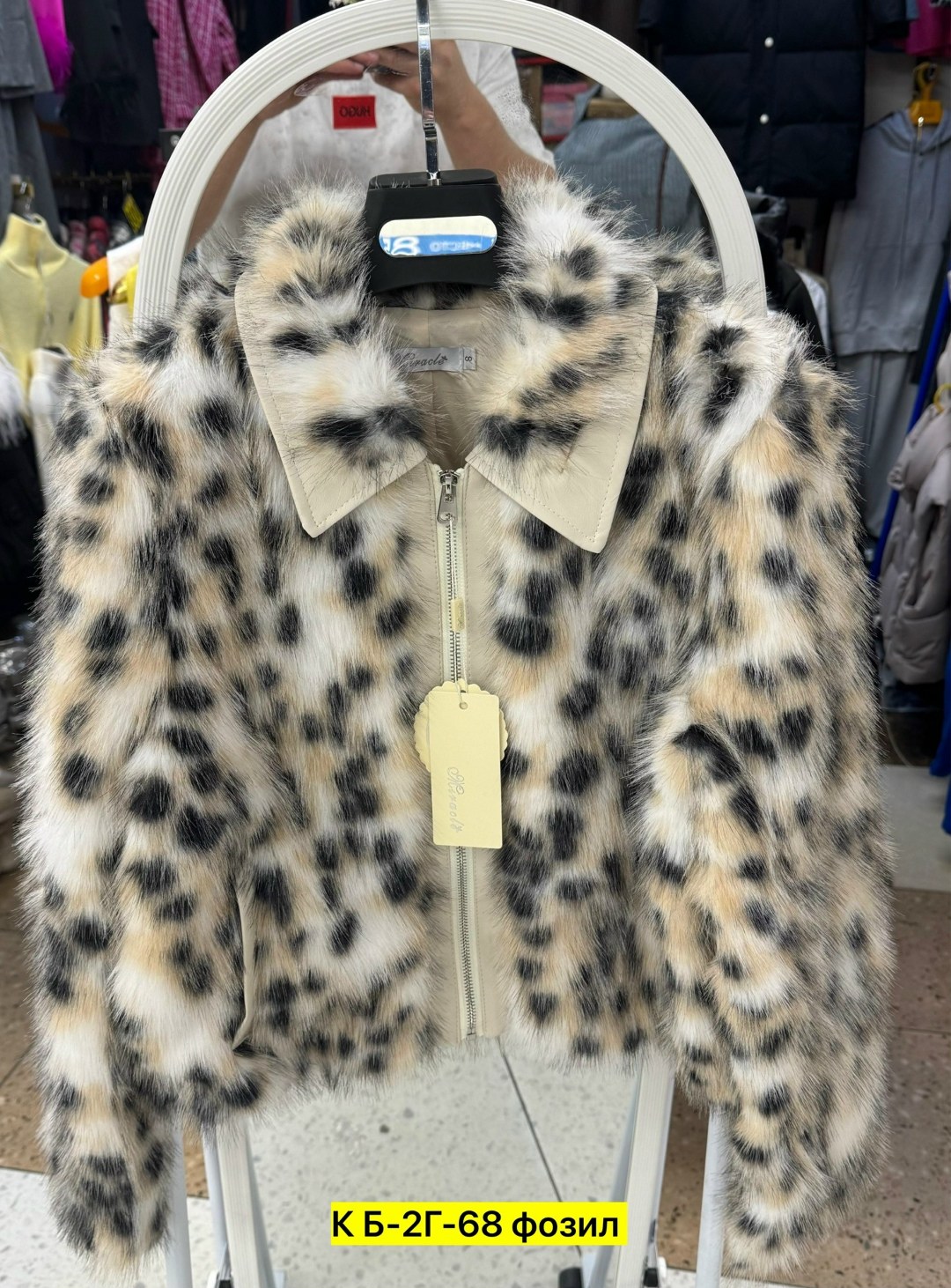 куртка из искусственного меха,женская шуба,пальто из искусственного меха с леопардовым,шуба из искусственного меха,меховая куртка