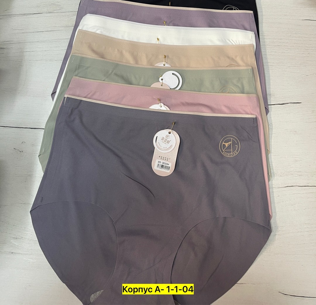 бесшовные трусы,женские бесшовные трусы,женская нижнее белье,трусы для женщин,женская трусы