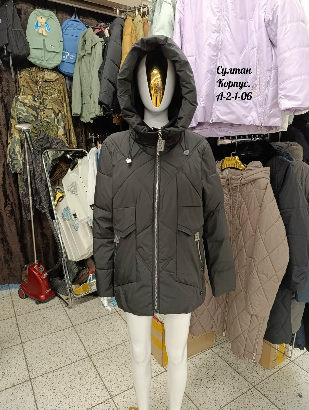 женская зимняя куртка,куртка женская,куртка,демисезонная куртка,зимние куртки