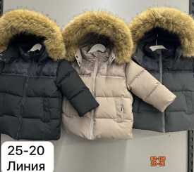 Верхняя одежда