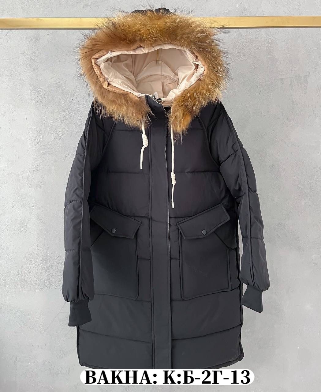 удлиненный зимний пуховик,куртка женская зимний пуховик,пуховик натуральный,куртка зимняя пуховик длинная,женская куртка зимняя