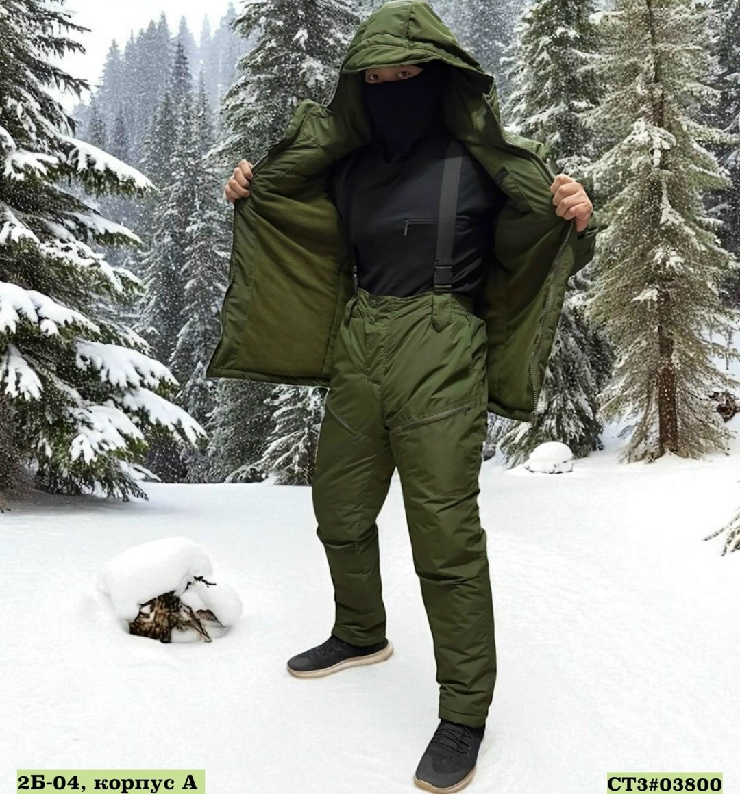 костюм тактический зимний,горка зимняя костюм,зимние костюмы,костюм демисезонный,тактический костюм горка зимний