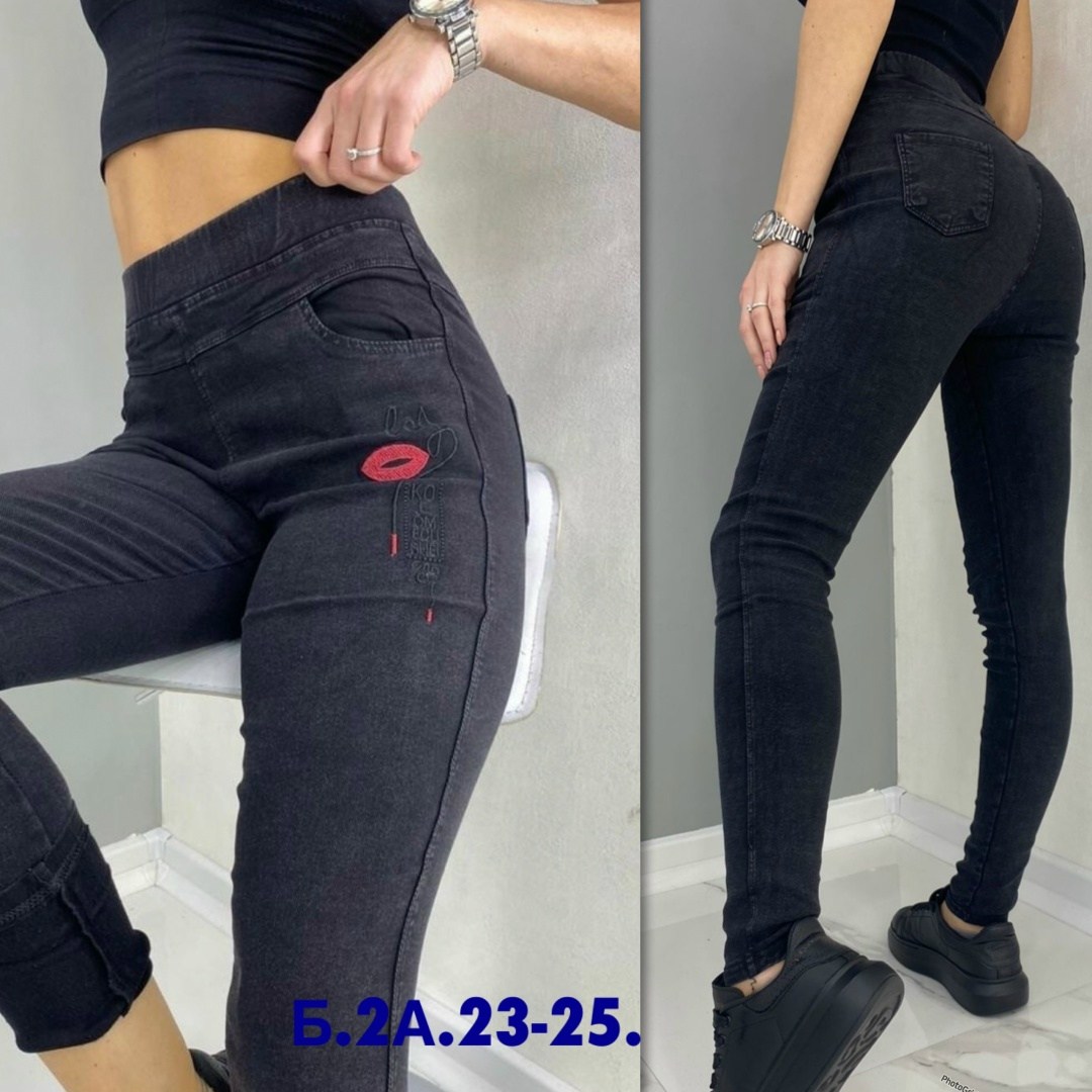 джеггинсы женские,джинсы женские джеггинсы,джинсы джеггинсы,брюки джеггинсы,женские джинсы