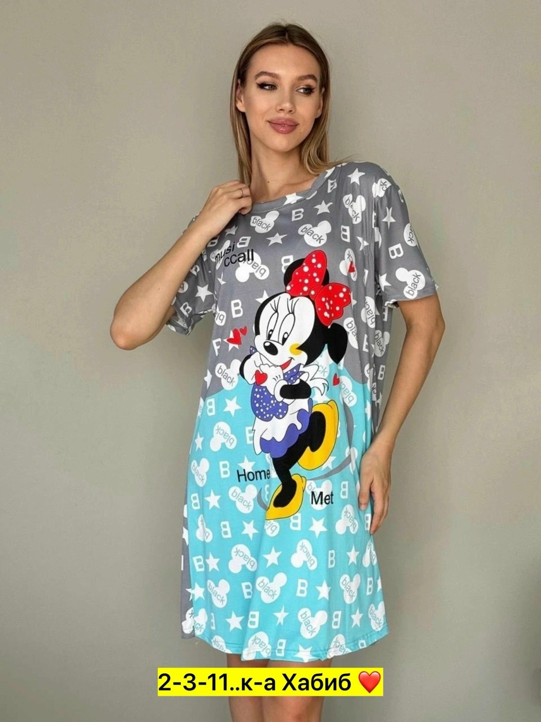 женская домашняя туника,домашняя туника,туника женская,платье домашнее,платье домашнее туника