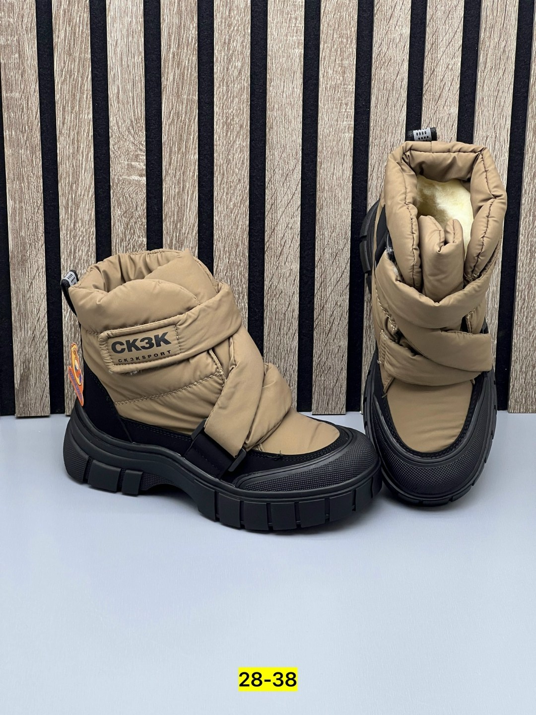 ,дутики ,зимняя , детская,полусапоги