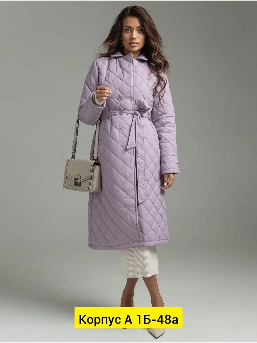 длинное стеганое пальто женское демисезонное,пальто стеганое,стеганое пальто женское демисезонное,пальто женское стеганое,пальто стеганое демисезонное