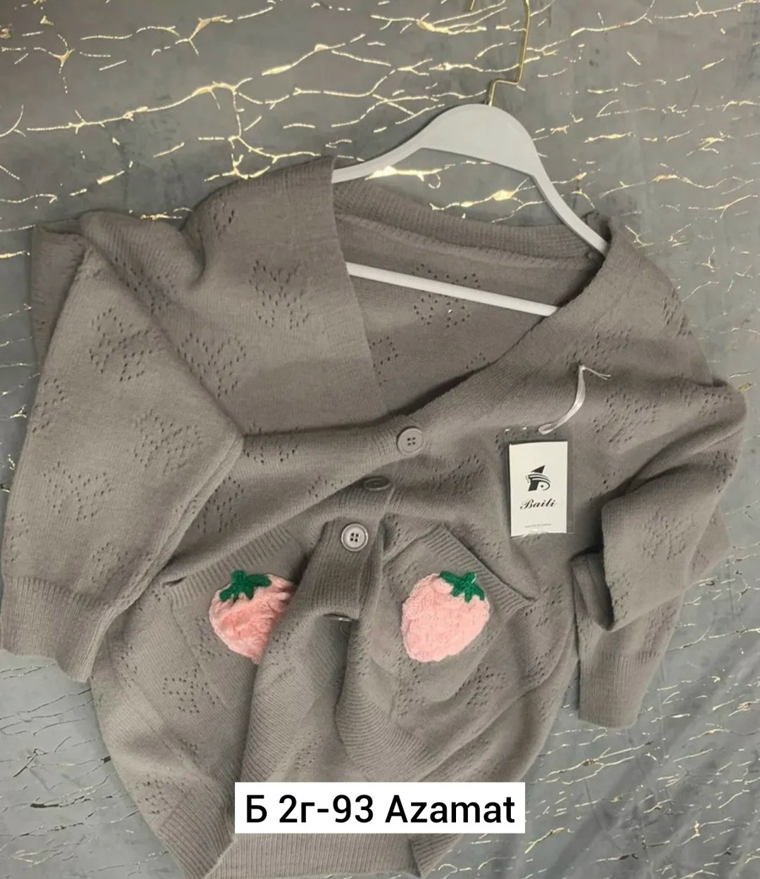 кофта кардиган,элегантные кардиганы,красивые кардиганы,женская кофта,кардиган