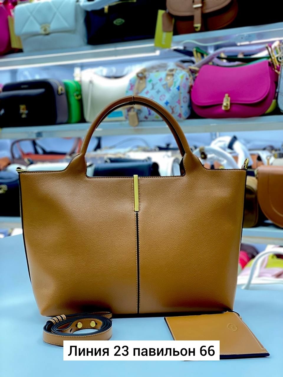 сумки женская,сумка,классическая сумка,сумки коричневый,модная сумка