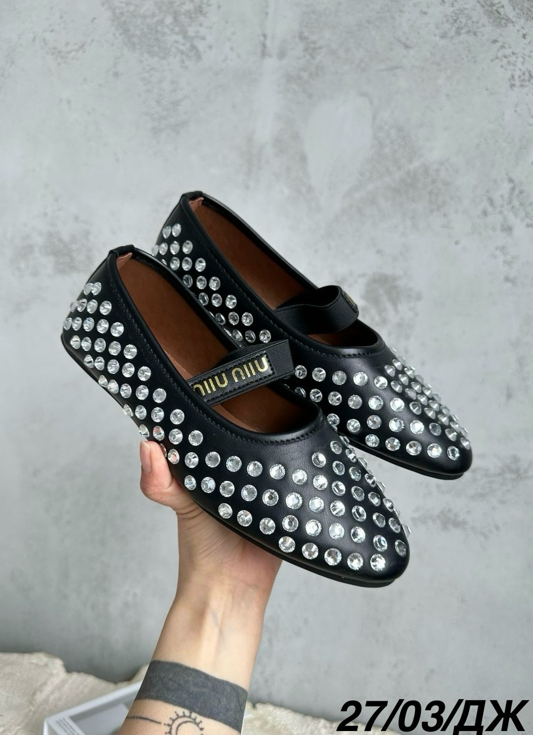 ,балетки женские,балетки,балетки miu miu,женская