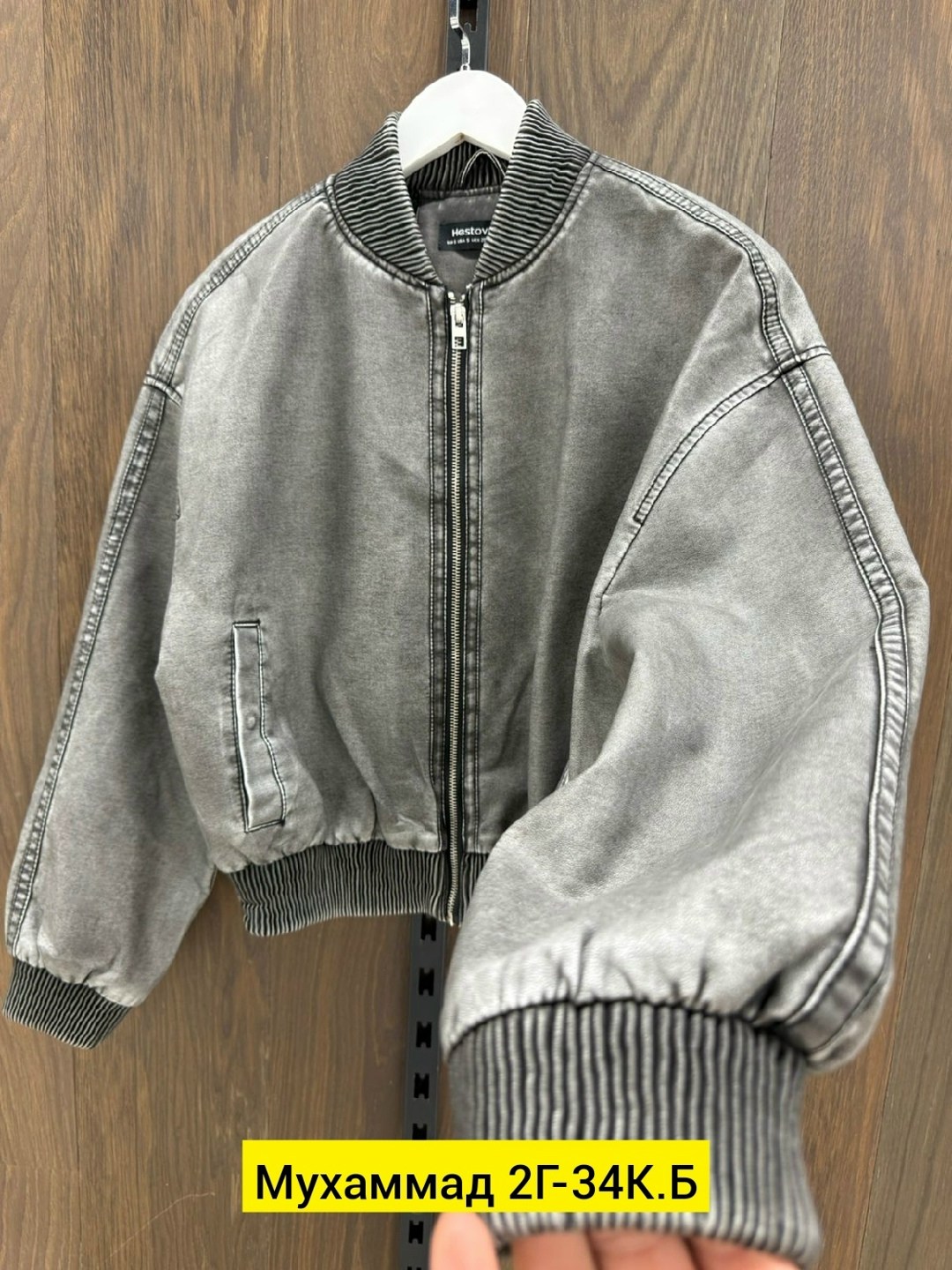 женская куртка бомбер,куртка бомбер,бомбер женская,женская куртка,куртки