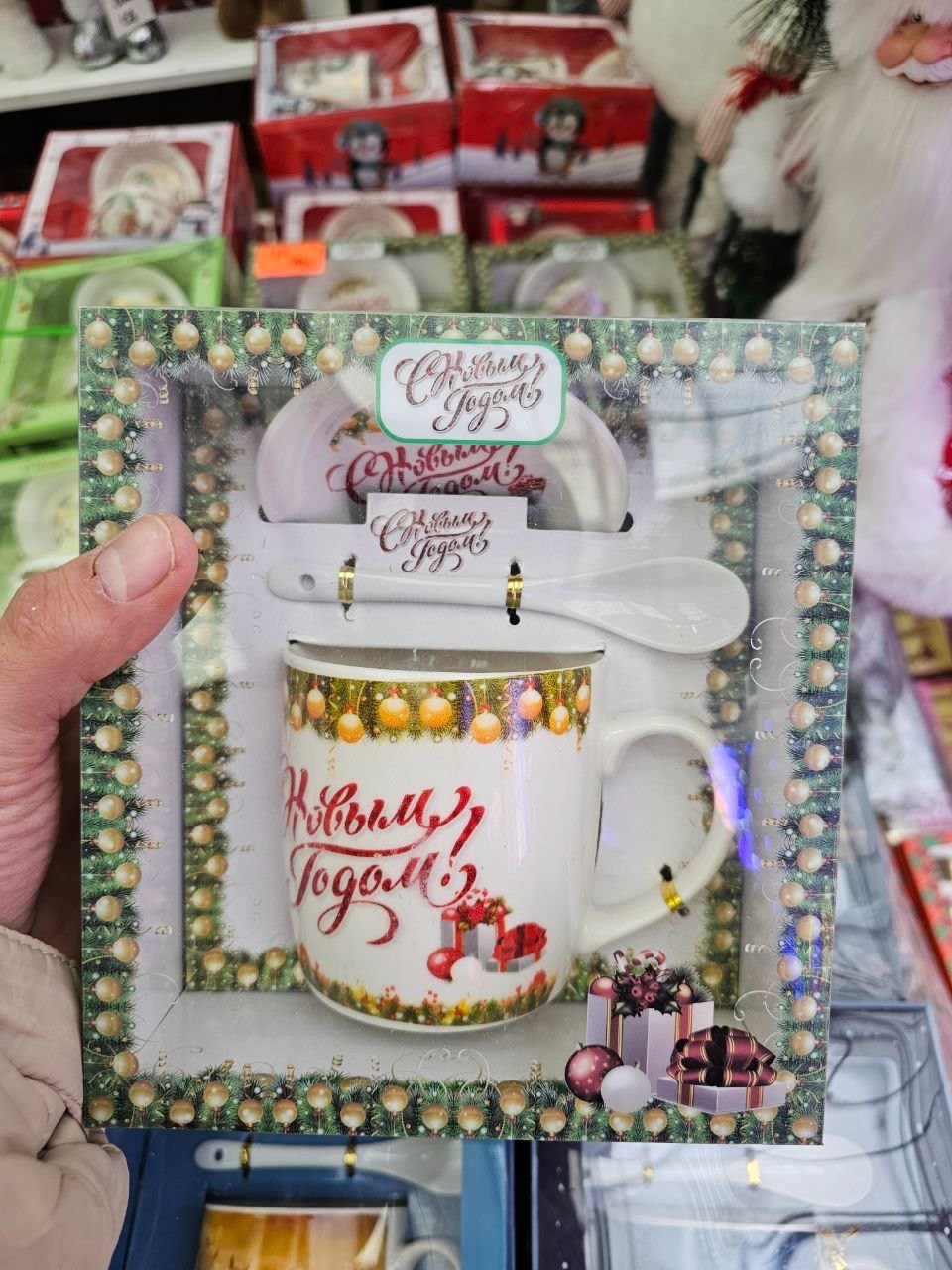новогодние подарочные наборы,набор новогодних кружек,новогодние наборы,новогодние кружки,кружка новогодняя подарочная