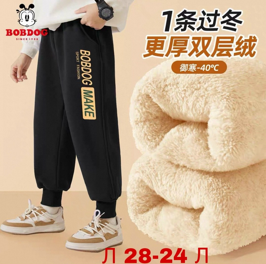 штаны теплые,спортивные брюки теплые,штаны спортивные,брюки теплые,теплые спортивные штаны для мальчика