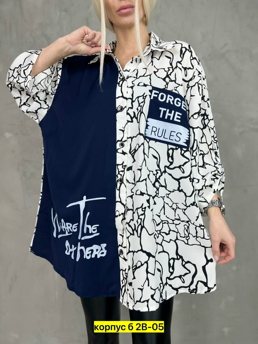 рубашка женская оверсайз,рубашка женская, ,женская кофта,