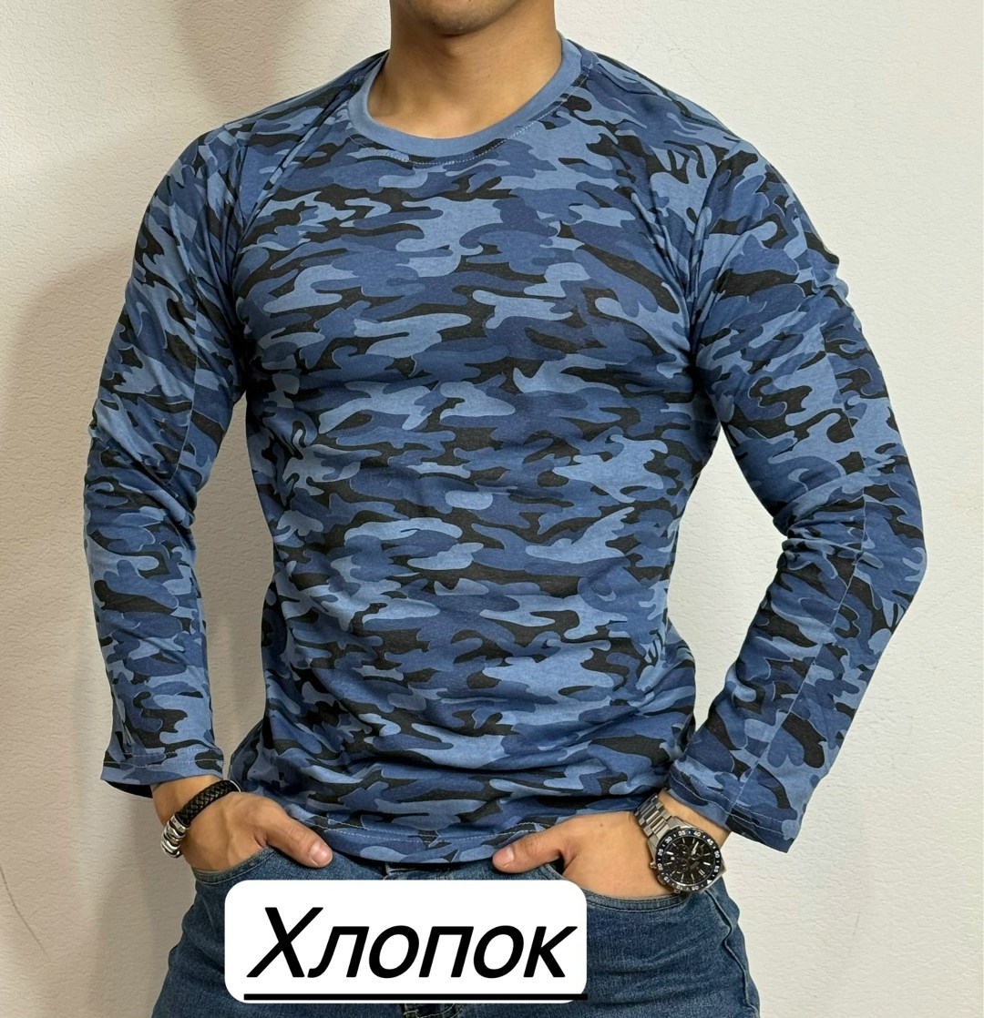 армейский лонгслив,армейская футболка с длинным рукавом кмф,камуфляжная одежда,кофта камуфляжная,толстовка камуфляжная