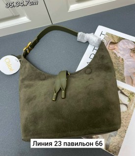 Сумка