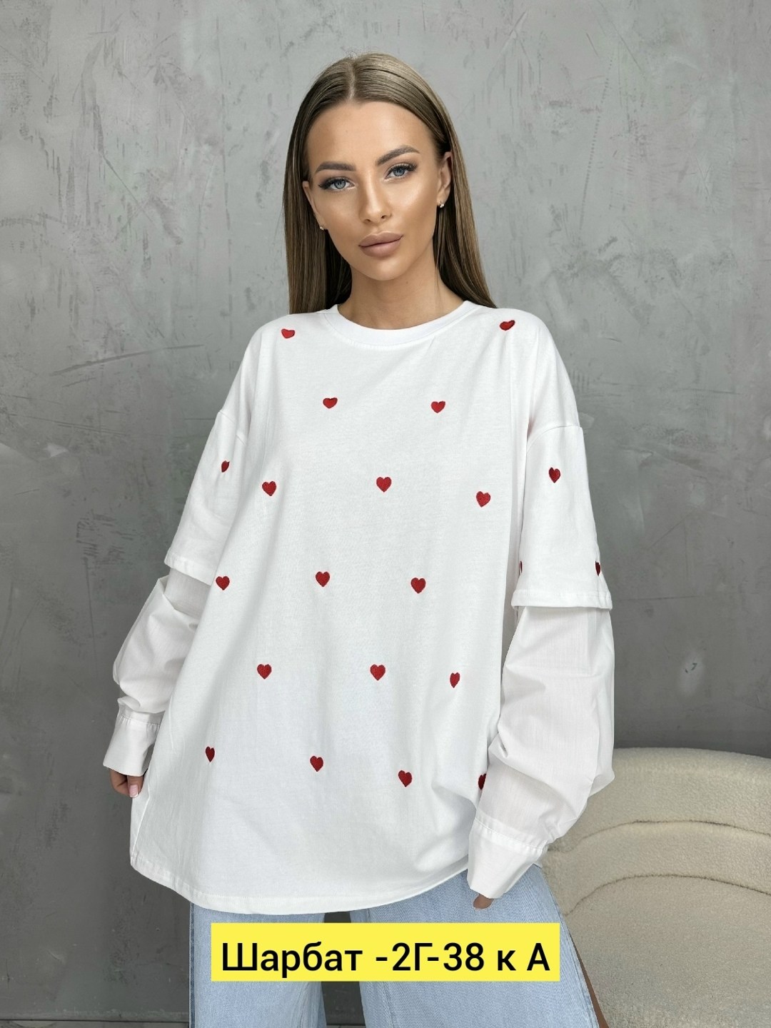 свитшот женская,повседневный свитшот,женская кофта,свитшот легкий,свитшот женский удлиненный