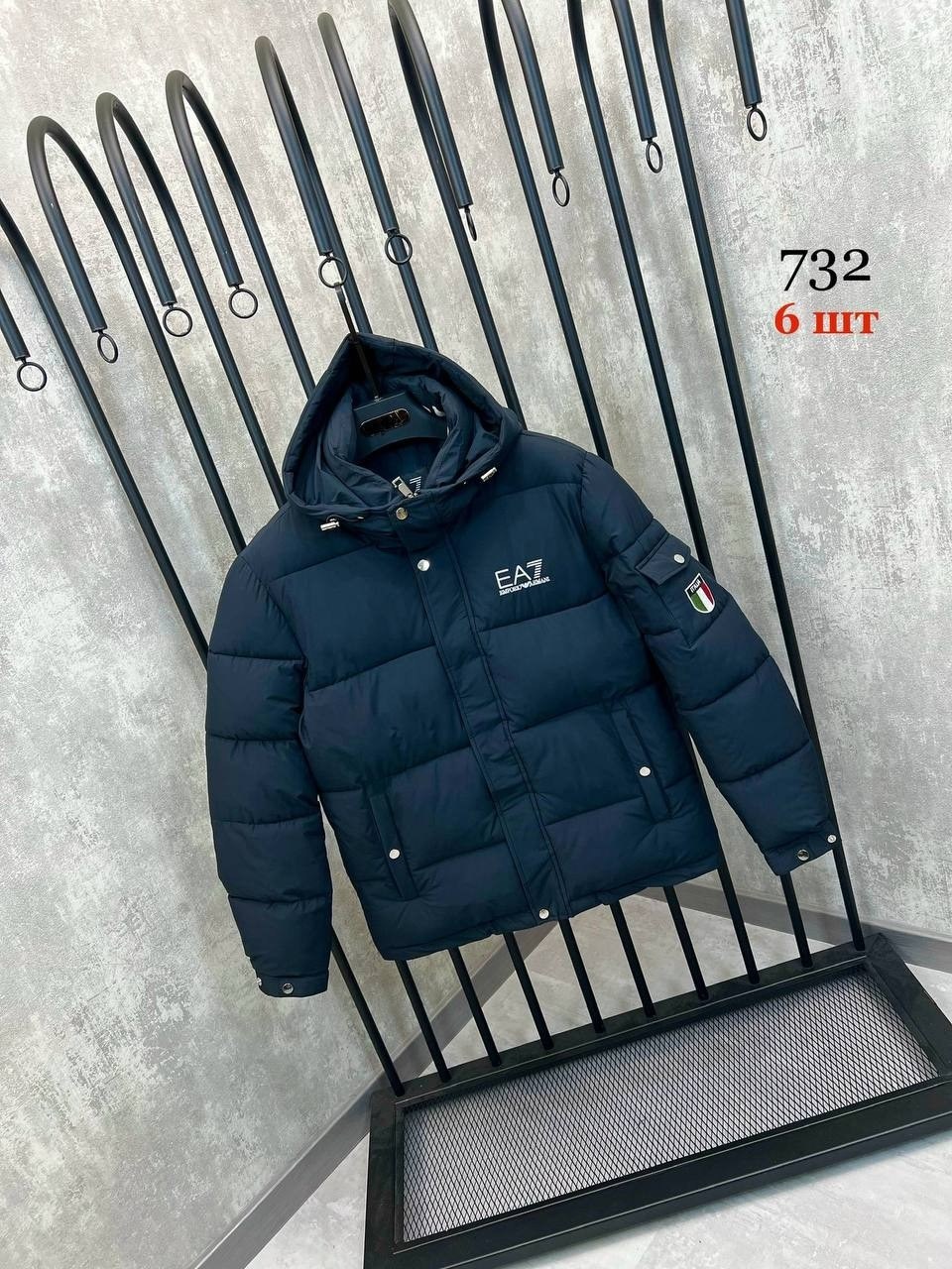 зимняя куртка,зимняя куртка emporio armani,куртка демисезонная,куртка пуховик мужская,куртка