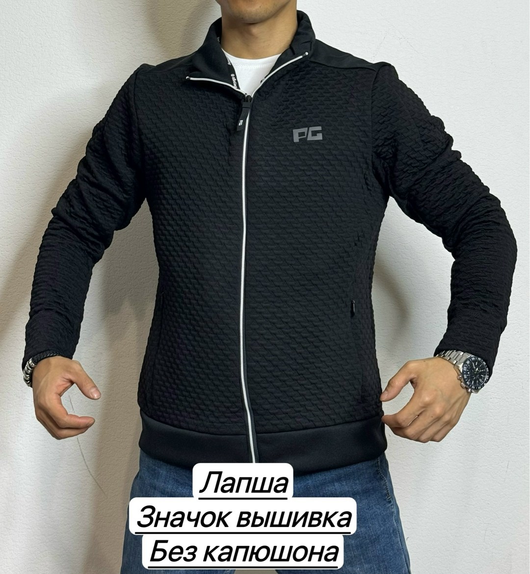 толстовки мужские,флисовая кофта,мужская кофта,толстовки