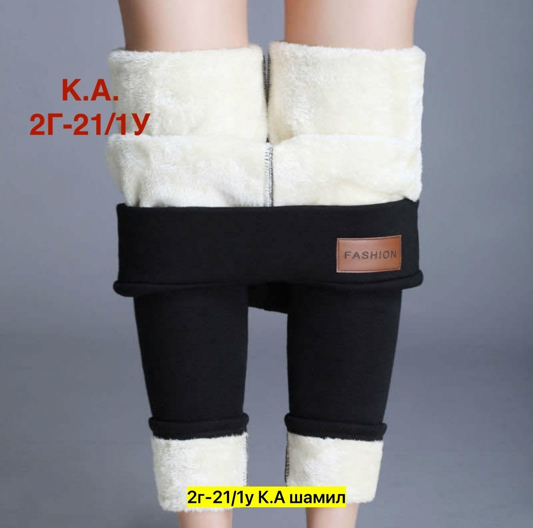 теплые зимние женские леггинсы,теплые леггинсы,леггинсы зимние теплые,леггинсы женские зимние,леггинсы утепленные