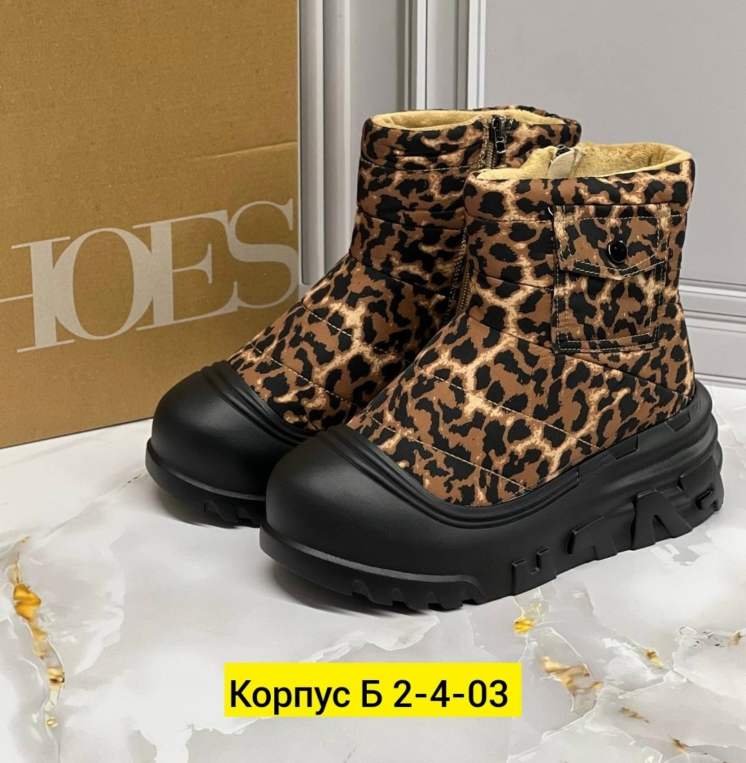 , женская,зимняя ,обуви,ботинки модные