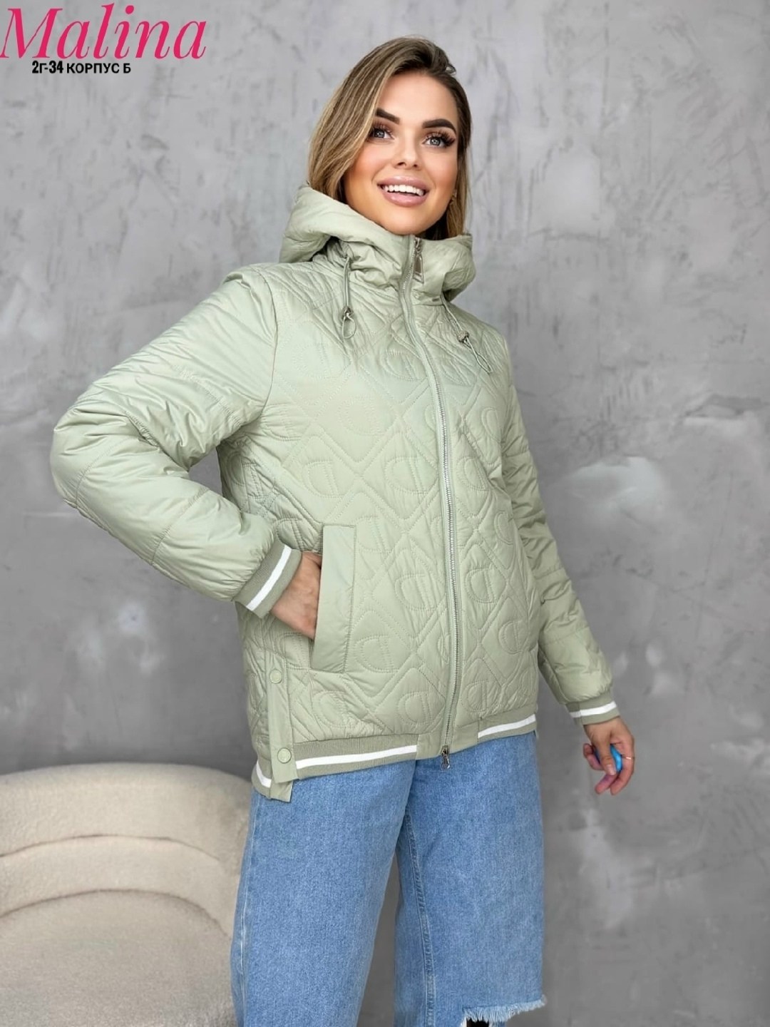 демисезонная куртка,женская демисезонная куртка,куртка женская демисезон,модная куртка,стильная куртка