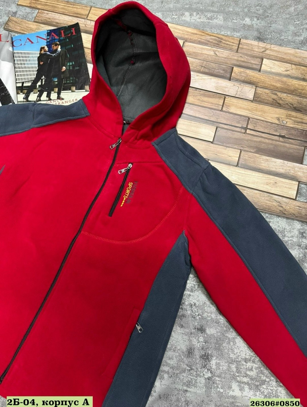 флисовая кофта,флисовая толстовка,флисовая куртка,толстовки кофта,толстовки